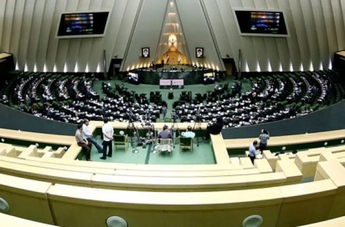 شکست فراکسیون امید در انتخاب ناظران هیئت رئیسه