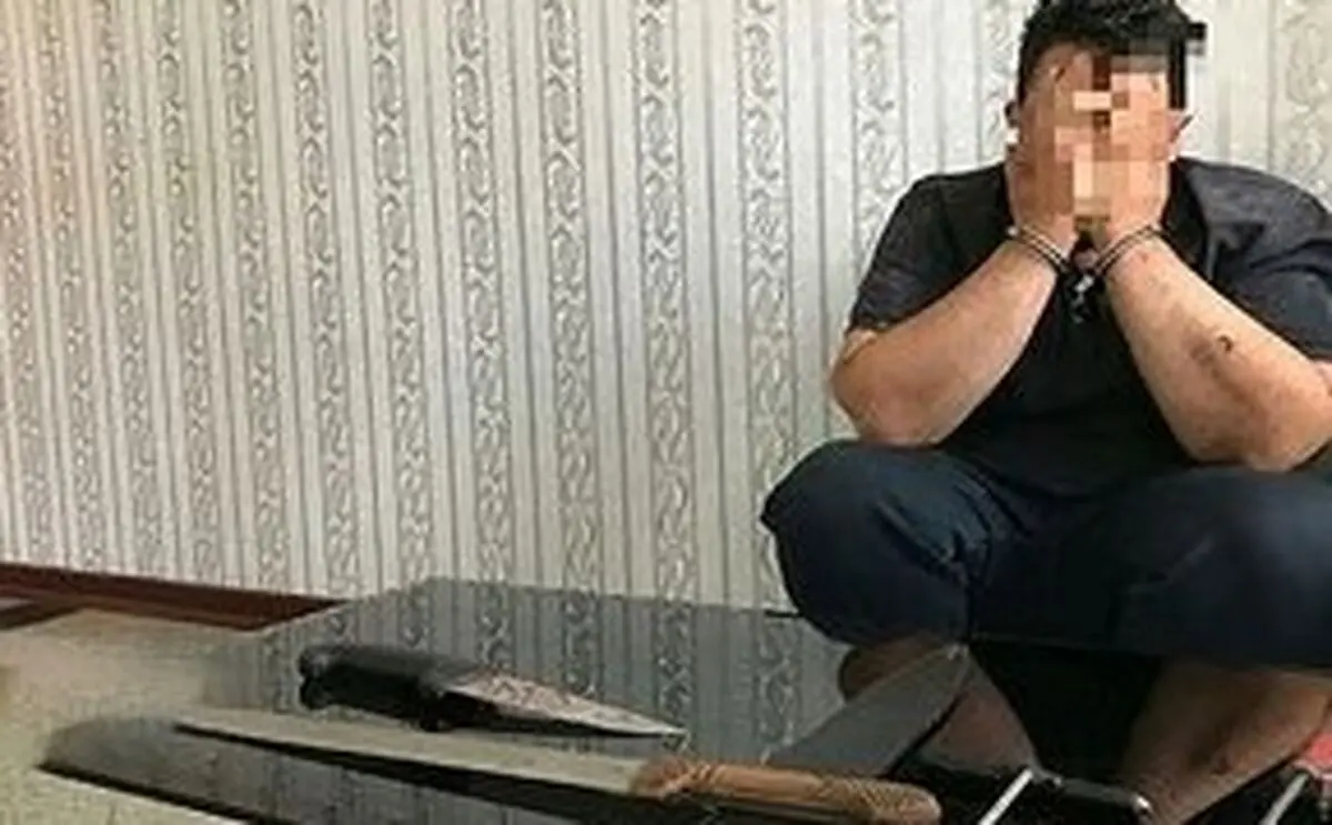 داماد عصبانی دست خواهر زنش را قطع کرد