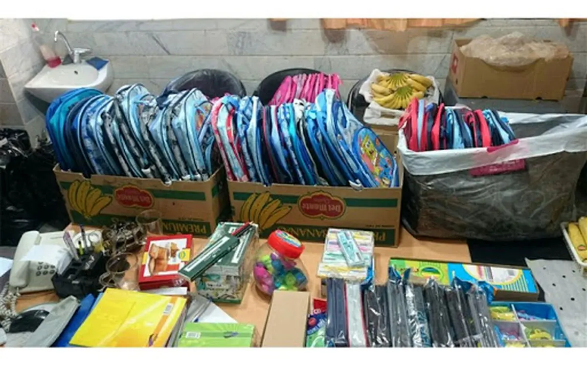 توزیع ۱۷ هزار بسته لوازم‌التحریر بین دانش‌آموزان مناطق محروم فارس