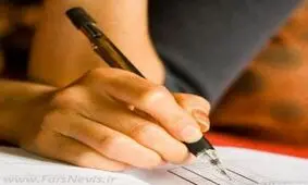 امتحانات نهایی؛ فرصت جدیدی برای کلاهبرداران تلگرامی