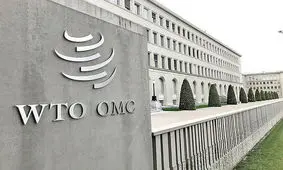 چهار ریسک پیش‌روی تجارت جهانی