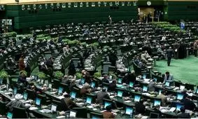 طرح اصلاحیه قانون انتخابات صدای کیهان را هم درآورد/ این طرح بیشتر به یک بیانیه سیاسی می‌ماند تا طرحی برای قانون شدن