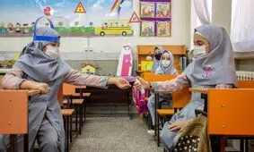 بودجه مقابله با کرونا به کدام مدارس داده شده است؟