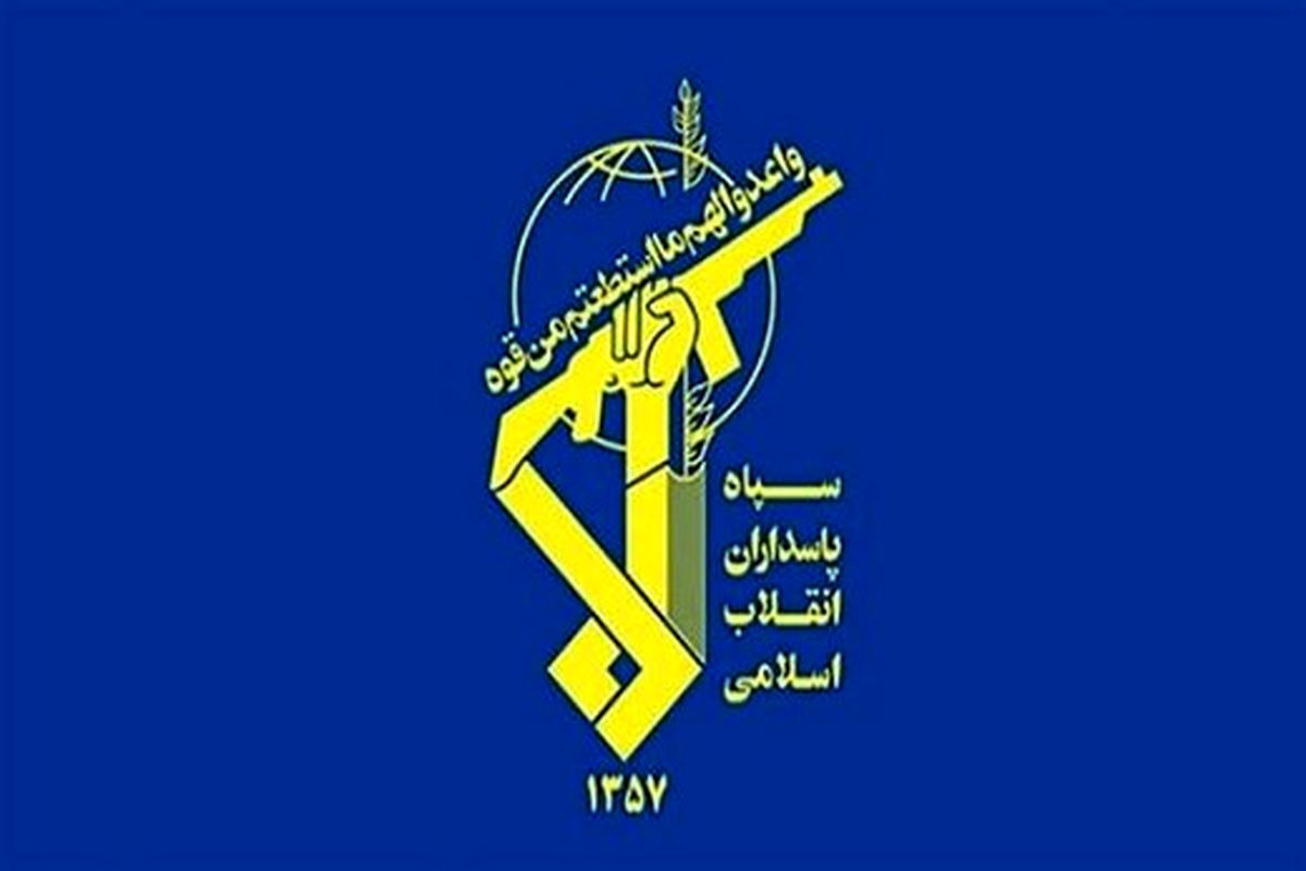 سپاه پاسداران خواستار برخورد جدی با عاملان و حامیان اقدام توهینآمیز نشریه شارلی ابدو شد