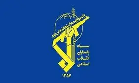 سپاه پاسداران خواستار برخورد جدی با عاملان و حامیان اقدام توهین‌آمیز نشریه شارلی ابدو شد
