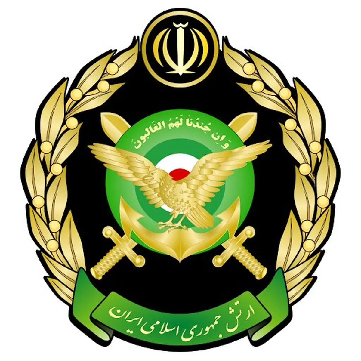 واکنش عقیدتی سیاسی ارتش به اقدام نشریه شارلی ابدو