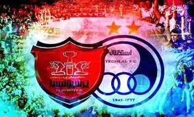 شالوده فوتبال ایران دولتی است
