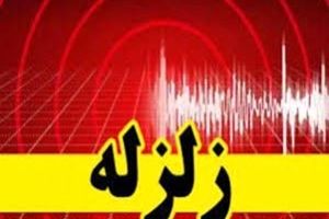 زلزله ۳.۷ ریشتری جویم فارس را لرزاند