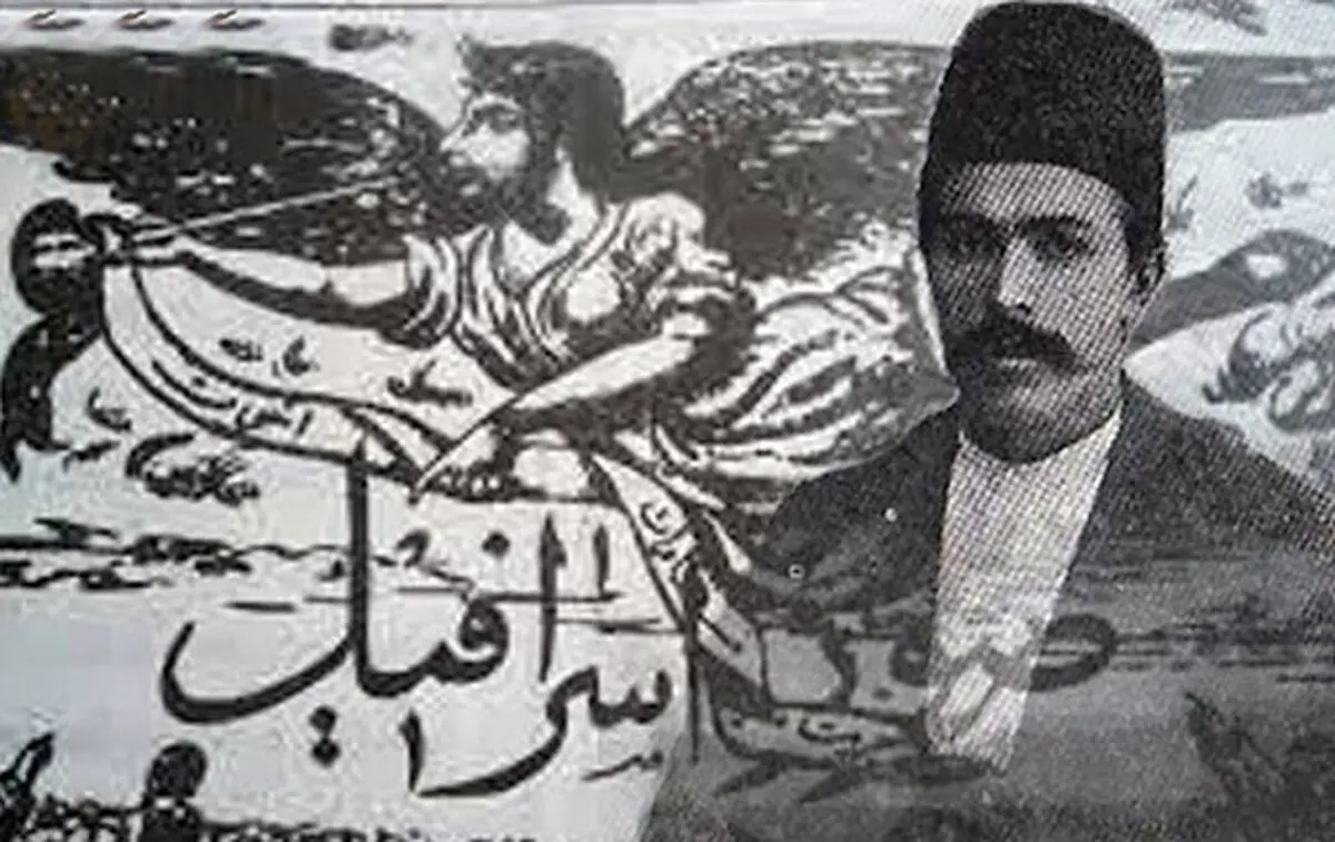 در تلف کردن صور اسرافیل و ملک‌المتکلمین به من حتی مجال استخاره کردن هم ندادند!