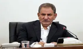 جهانگیری: مسئله ‎تورم و ‎گرانی به طور مستمر در دستور کار تیم اقتصادی دولت قرار دارد