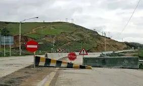 پلدختر بسته شد