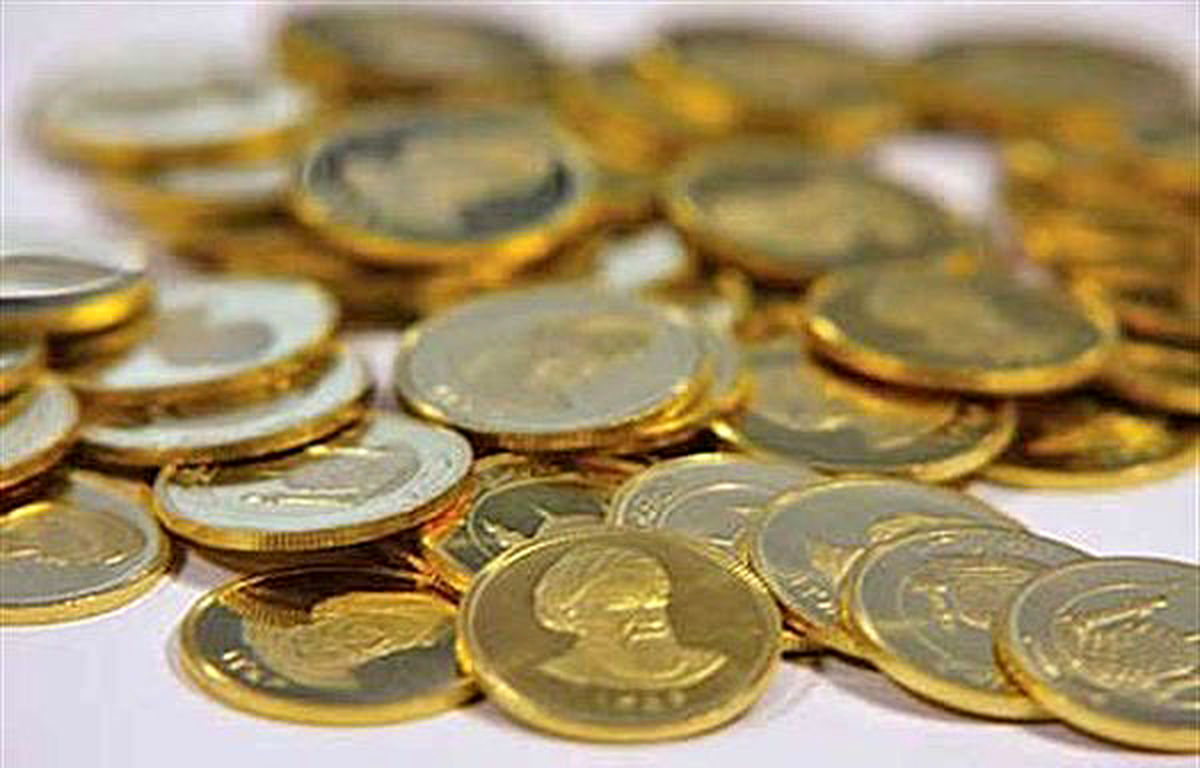 قیمت سکه در دهه ۹۰ چند هزار درصد رشد کرده است؟