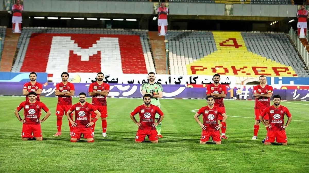 گاف تراکتوری‌ها درباره نام پرسپولیس