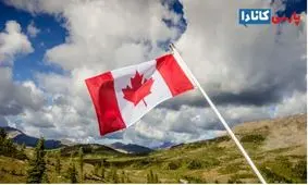 آیا زندگی در کانادا ارزشش را دارد؟