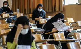 سرنوشت کنکور نظام قدیم چه می شود؟ / آزمون سراسری 99 تنها 16 درصد داوطلب نظام قدیم داشت