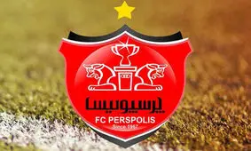 باشگاه پرسپولیس: حذف نام فارس را از صحبت‌های مطهری پیگیری می‌کنیم