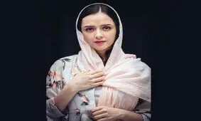 ترانه علیدوستی به «تفریق» پیوست