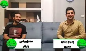 سوالم از برخی مسئولین این است که؛ واقعا نباید کاری کنیم؟!/ با برخی اتفافات، ناامیدی به جامعه تزریق می‌شود