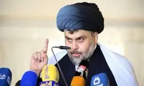  به افتتاح سفارت در بغداد فکر هم نکن