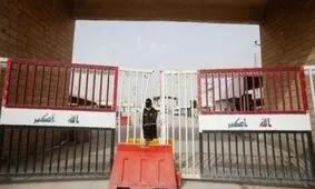 تمامی گذرگاه‌های مرزی با ایران برای زائران اربعین بسته است