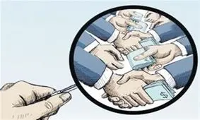 وام میلیاردی می‌خواهی؟ یک زنگ بزن!