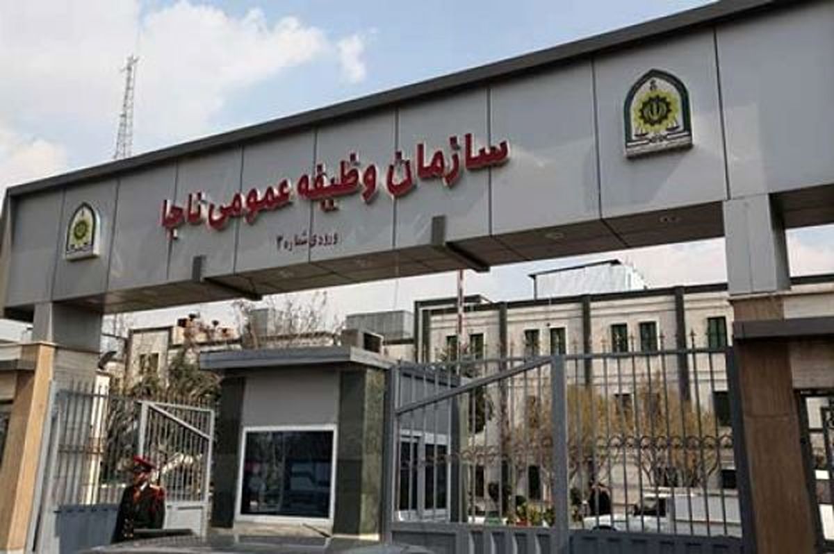 ثبتنام طرح غیبت سربازی تا ۱۵ خرداد ادامه دارد