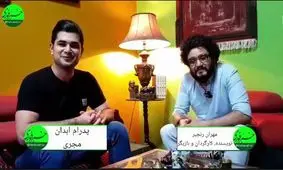 از کلمه "پشیمانم"، بیزارم/ اگر رای ندهم، با پوست شکلات چه فرقی دارم؟/ مردم کرونا را فراموش کرده‌اند و دچار روزمرگی اقتصادی شده‌اند