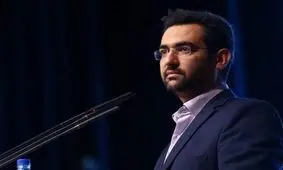 احتمال کاندیداتوری آذری جهرمی