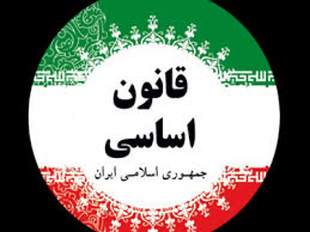 روزی که تفتیش عقاید در جمهوری اسلامی ایران ممنوع اعلام شد