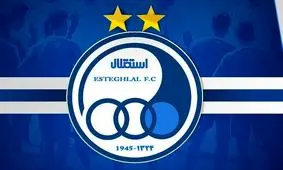 وقتی استقلال زردپوش شد!