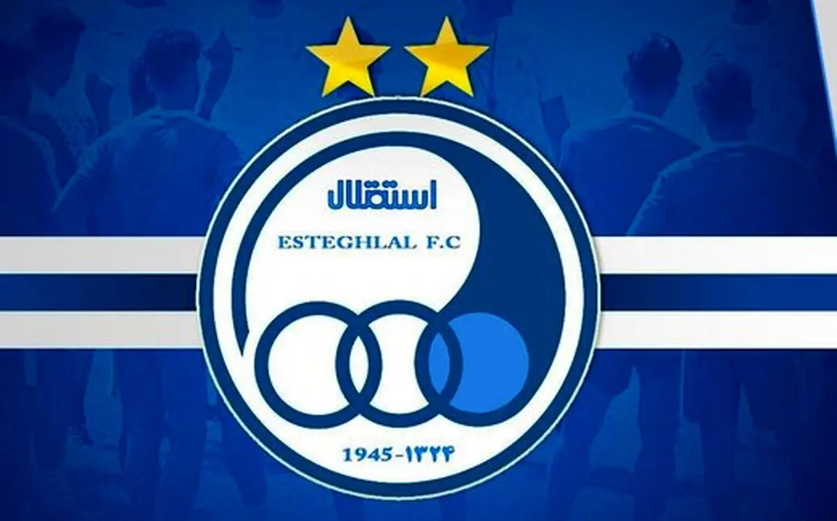 وقتی استقلال زردپوش شد!