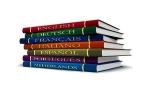 زبان‌های خارجی جدید وارد مدارس می‌شوند؟