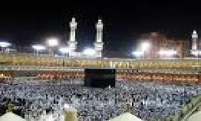 آخرین جزئیات ‌نام نویسی حج تمتع ۹۶ در استان تهران