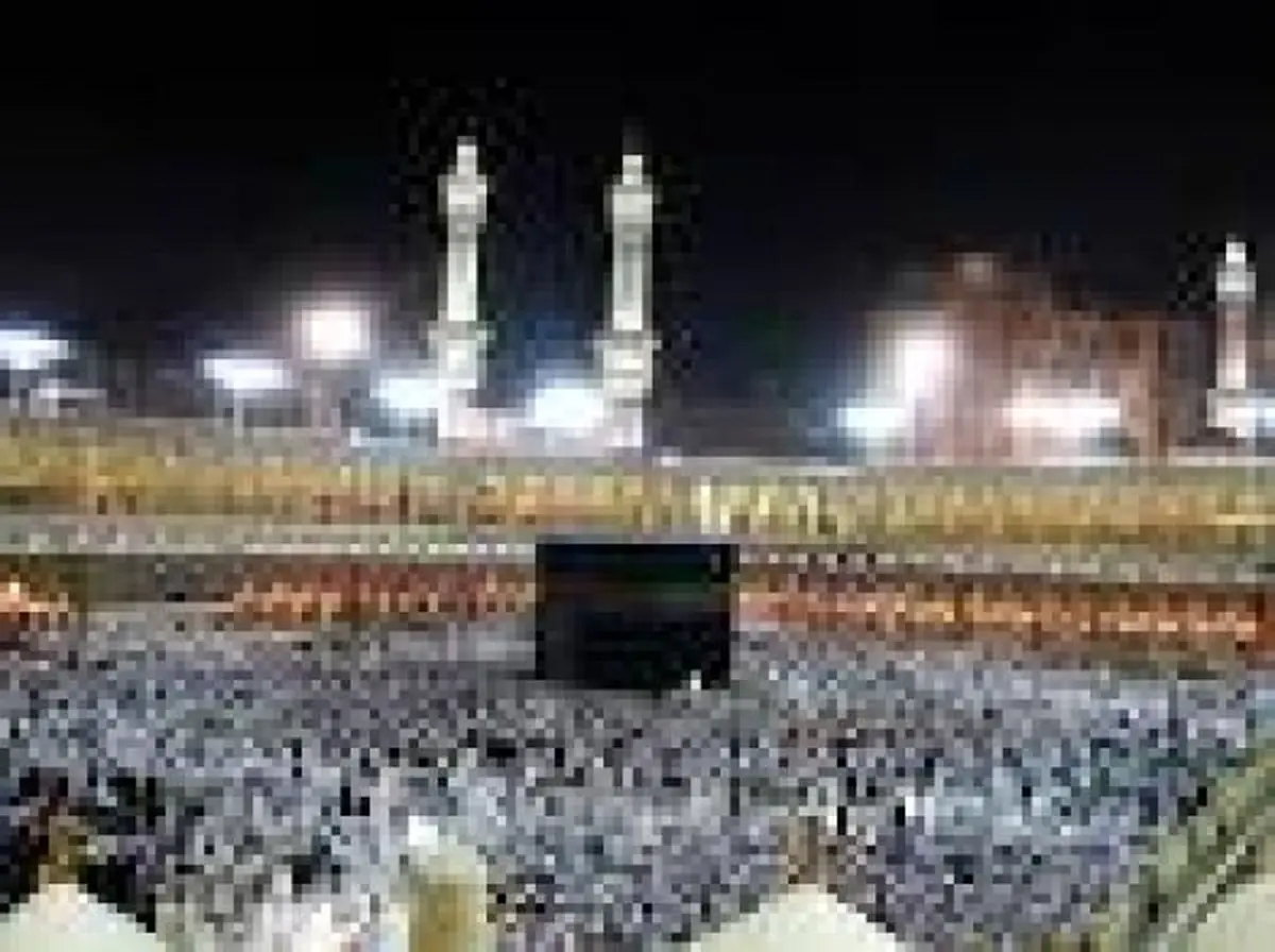 آخرین جزئیات ‌نام نویسی حج تمتع ۹۶ در استان تهران