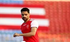 امیدوارم روز خوب رضاییان نباشد!