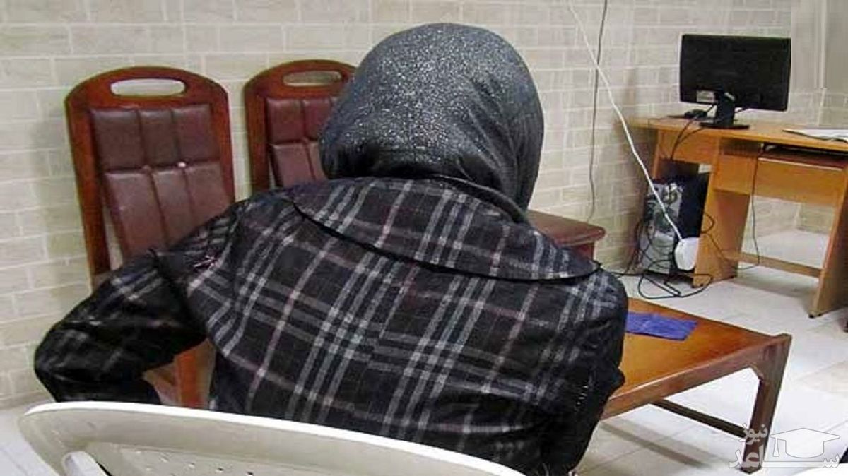 طلا دزدیهای زنیِ با عینک دودی!