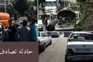 ۸۹۰۰ نفر در تصادفات اصفهان مصدوم شدند/مرگ ۳۷ نفر در حوادث کار