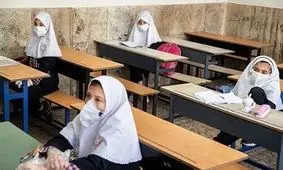 احتمال ابتلای به کووید-۱۹ در مدارس مازندران صفر است