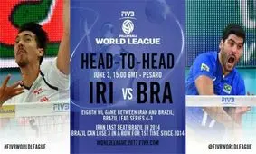 ایران 1 - برزیل 3/ ناکام در امتیازات آخر