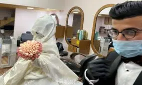 سکه یک گرمی طلا از طرف کل خانواده داماد