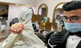 سکه یک گرمی طلا از طرف کل خانواده داماد