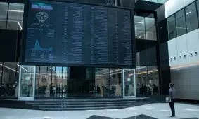 ۲ بهانه جدید برای فروش سهام!