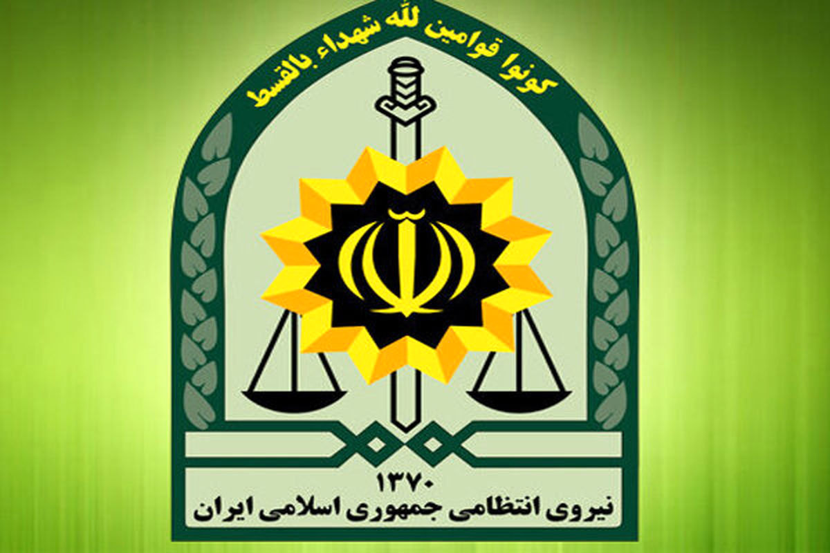 فرمانده انتظامی خوزستان منصوب شد