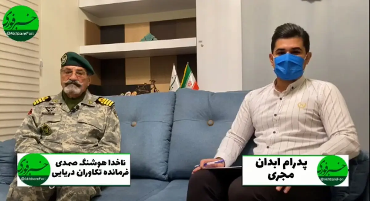 اگر ۲۰۰ فروند موشک هارپون را تحویل ارتش می‌دادند، جنگ با عراق به ۷ روز نمی‌رسید/ وقتی می‌گویند ارتش غافلگیر شد، قلبم به درد می‌آید/ با اعلام همبستگی ارتش، انقلاب به پیروزی رسید/ بعضی سیاسیون می‌گفتند جنگی نخواهد شد!