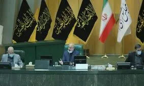 جلسه غیرعلنی مجلس برای بررسی مسائل داخلی خانه ملت آغاز شد