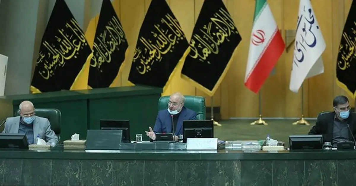 جلسه غیرعلنی مجلس برای بررسی مسائل داخلی خانه ملت آغاز شد