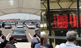 جدیدترین راه حل برای کاهش قیمت خودرو/مجلس ترمز گرانی را می کشد؟
