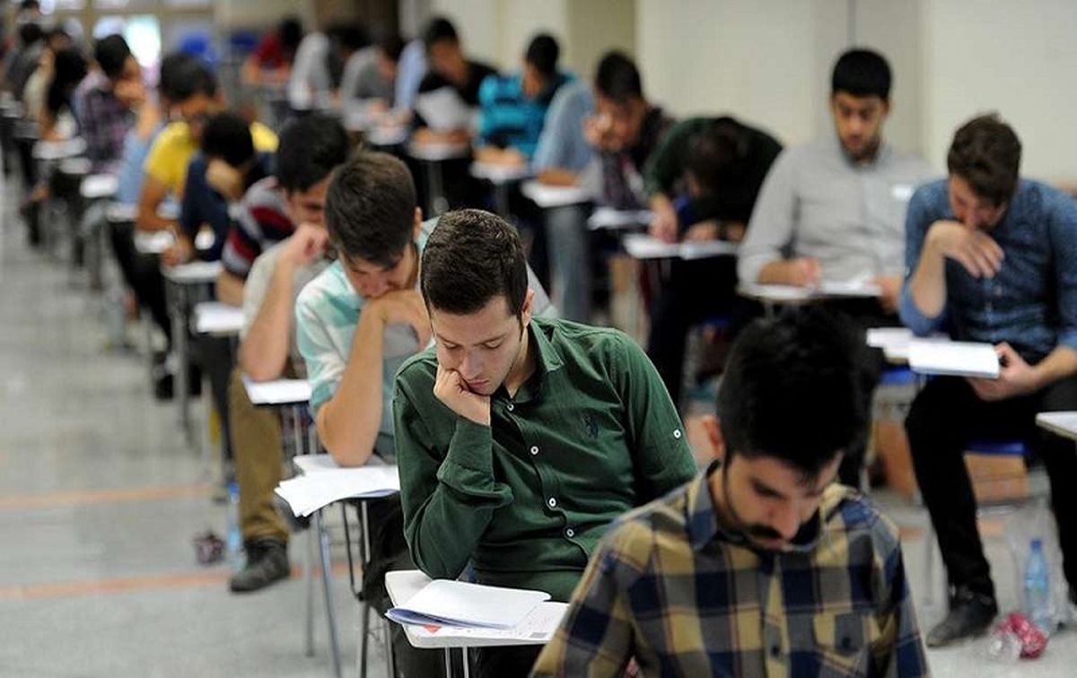 مزهپراکنی؛ رتبه کنکور شخصی است، لطفاً سوال نفرمایید