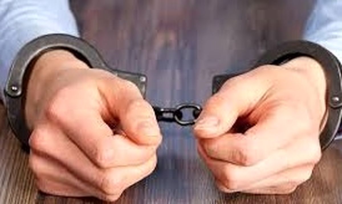 کلاهبردار ۳ میلیاردی در خرم‌آباد دستگیر شد