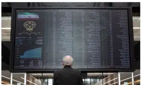 وضعیت شرکت‌های بورسی سهام عدالت در یکم مهر